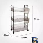 نمای جلو نظم دهنده لیمون مدل ترولی سه طبقه کد HS۲۴۲۲ اصل طراحی و جزئیات کلیدی