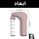 نمای جلو ابزار تزیین کیک مدل ایر براش کد ZM-۱۱۷ اصل طراحی و جزئیات کلیدی