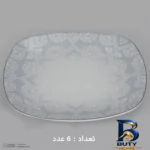 نمای جلو سرویس غذاخوری ۲۷ پارچه چینی زرین ایران مدل ادلین درجه عالی طراحی و جزئیات کلیدی