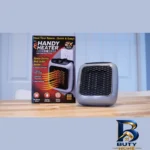نمای بسته بندی هیتر دیواری مدل HANDY HEATER برچسب و بسته بندی