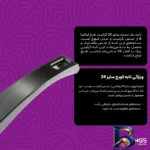 نمای جلو تابه گرانیت ام جی اس با دسته مقاوم و طراحی کاربردی طراحی و جزئیات کلیدی