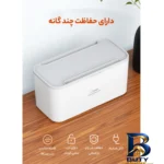 نمای بالا چندراهی برق الدینیو مدل SN۵۳۱۱ اصل طرح و تن رنگ