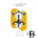 نمای جلو زودپز دوقلو جی فی نی با ظرفیت 4 و طراحی و جزئیات کلیدی