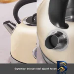 نمای جلو کتری برقی کاراجا مدل Retro 2202 با گنجایش 1.7 لیتر طراحی و جزئیات کلیدی