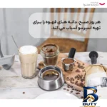 نمای جلو آبمیوه گیری گاستروبک مدل 40152 با کیفیت عالی طراحی و جزئیات کلیدی