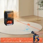 نمای کناری هیتر رومیزی طرح مدل 2112-FAN HEATER عمق قاب و پروفایل