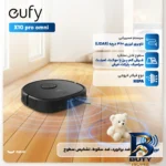 نمای کناری جارو رباتیک یوفی مدل X۱۰ Pro Omni اصل عمق قاب و پروفایل
