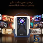 نمای بسته بندی ویدئو پروژکتور یومیو مدل ۴k Q۵ اصل برچسب و بسته بندی