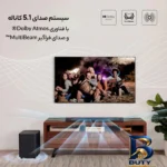 نمای بسته بندی ساندبار جی بی ال مدل Bar 500 با کیفیت عالی برچسب و بسته بندی