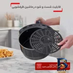نمای بسته بندی سرخ کن بدون روغن تفال مدل EY۲۰۱۸ اصل برچسب و بسته بندی