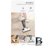 نمای جزئیات جاروبرقی ۴۰۰ وات درما مدل DX۱۱۸C اصل پرداخت و جزئیات مواد