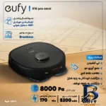 نمای جزئیات جارو رباتیک یوفی مدل X۱۰ Pro Omni اصل حرکت و نصب پشتی