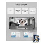 نمای جزئیات جارو رباتیک اکووکس مدل X۲ Omni اصل پرداخت و جزئیات مواد