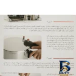 نمای جلو زودپز پارس استیل کف سه لایه با گنجایش مناسب طراحی و جزئیات کلیدی