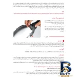 نمای جلو زودپز پارس استیل با کف سه لایه و گنجایش مناسب طراحی و جزئیات کلیدی