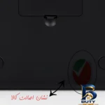 نمای جزئیات ترازوی آشپزخانه یونیک لایف مدل 0003 با کیفیت عالی پرداخت و جزئیات مواد