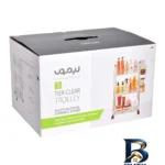 نمای جزئیات نظم دهنده لیمون مدل ترولی سه طبقه کد HS۲۴۲۲ اصل پرداخت و جزئیات مواد