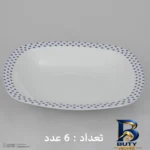 نمای جزئیات سرویس غذاخوری ۲۷ پارچه ۶ نفره چینی زرین ایران مدل کواترو ورنیکا باکیفیت پرداخت و جزئیات مواد