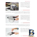 نمای بسته بندی زودپز پارس استیل با ظرفیت و کف سه لایه برچسب و بسته بندی