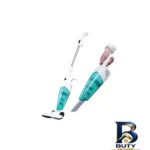 نمای جلو جاروبرقی درما مدل DX۱۱۸C اصل طراحی و جزئیات کلیدی