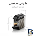 نمای کناری اسپرسوساز نسپرسو مدل کروپس Pixie پروفایل و ساختار