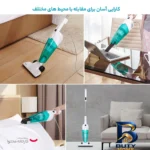 نمای بسته بندی جاروبرقی درما مدل DX۱۱۸C اصل برچسب و بسته بندی