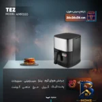 نمای کناری هواپز ۶.۵ لیتری تز مدل AM۹۰۰۰ اصل پروفایل و ساختار