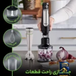 نمای بسته بندی گوشت کوب برقی چندکاره ۱۰۰۰ وات براون مدل MQ 7035X برچسب و بسته بندی