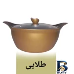 نمای جلو سرویس قابلمه ۱۳ پارچه مدل BEST__۱۳ اصل طراحی و جزئیات کلیدی