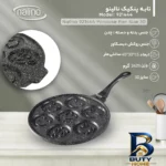 نمای کناری تابه چدن نالینو با قابلیت پخت پنکیک و دستگیره جداشونده پروفایل و ساختار