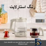 نمای جلو چای ساز روی هم کاراجا مدل Glass Tea XL طراحی و جزئیات کلیدی
