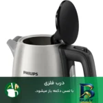 نمای جزئیات کتری برقی فیلیپس مدل HD۹۳۵۰ اصل پرداخت و جزئیات مواد