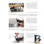 نمای جلو زودپز پارس استیل با کف سه لایه و سبد بخارپز طراحی و جزئیات کلیدی