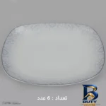 نمای جلو سرویس غذاخوری ۲۷ پارچه چینی زرین ایران مدل ادلین درجه عالی طراحی و جزئیات کلیدی
