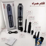 نمای جلو جارو شارژی و دمنده سویتو مدل ST-۶۶۹۹APlus اصل چیدمان صفحه و نشانگرها