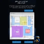 نمای جلو جارو رباتیک دریم مدل L۱۰ Pro اصل چیدمان صفحه و نشانگرها