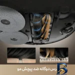 نمای جلو جارو رباتیک دریم مدل X۵۰ Ultra اصل چیدمان صفحه و نشانگرها