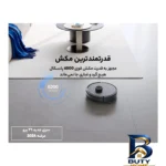 نمای جلو جارو رباتیک اکووکس مدل DEEBOT Y۱ PRO اصل چیدمان صفحه و نشانگرها