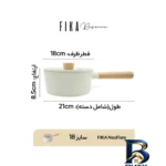 نمای بسته بندی سرویس قابلمه نیوفلیم FIKA با روکش سرامیکی و نچسب برچسب و بسته بندی