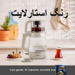نمای بسته بندی چای ساز روی هم کاراجا مدل Glass Tea XL برچسب و بسته بندی