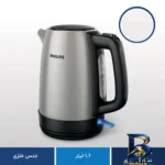 نمای کناری کتری برقی فیلیپس مدل HD۹۳۵۰ اصل پروفایل و ساختار