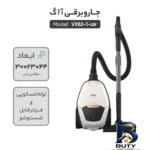 نمای بسته بندی جاروبرقی ۲۲۰۰ وات آ ا گ مدل VX۸۲-۱-ALR اصل برچسب و بسته بندی