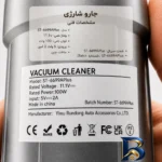 نمای کناری جارو شارژی و دمنده سویتو مدل ST-۶۶۹۹APlus اصل عمق قاب و پروفایل