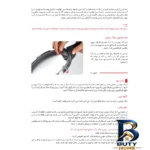 نمای بسته بندی زودپز پارس استیل با کف سه لایه و گنجایش برچسب و بسته بندی