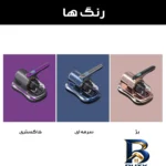 نمای کناری جارو شارژی دستی پاکروب مدل YX-۸۱۶ با مکش ۳۰۰ وات، باتری ۱۵۰۰mAh، مخزن ۲۵۰ میلی لیتر، اشعه UV ضدعفونی کننده، فیلتر