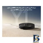 نمای کناری جارو رباتیک اکووکس مدل DEEBOT Y۱ PRO اصل عمق قاب و پروفایل
