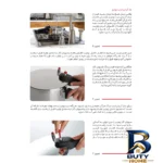 نمای جزئیات زودپز پارس استیل با کف سه لایه و گنجایش پرداخت و جزئیات مواد