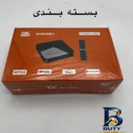 نمای جزئیات اندروید باکس تی ایکس تن مدل پرو 16/2 گیگابایت پرداخت و جزئیات مواد