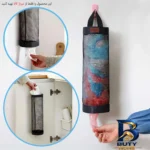 نمای بسته بندی نظم دهنده کیسه و پلاستیک میراژ مدل اویز کابینتی بسته ۳ عددی برچسب و بسته بندی