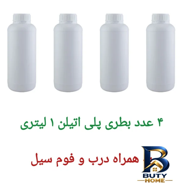 نمای بسته بندی بطری مدل محلول های شیمیایی مجموعه ۴ عددی برچسب و بسته بندی